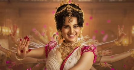 Chandramukhi 2 box office collection Day 2  Kangana Ranaut s film sees a DROP on its first Friday but